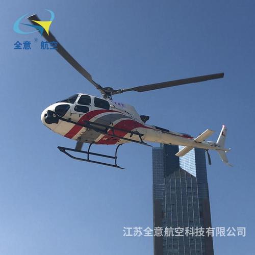 全意航空包机中介服务 尊享空中出行，即刻咨询底价